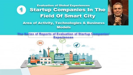 Smart City
