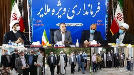 Two creative and innovation houses will be set up in Hamedan and Malayer; 